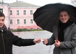 Зупини СНІД, щоб він не зупинив тебе!